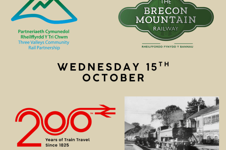 Event poster with logos, date, and vintage train photo.